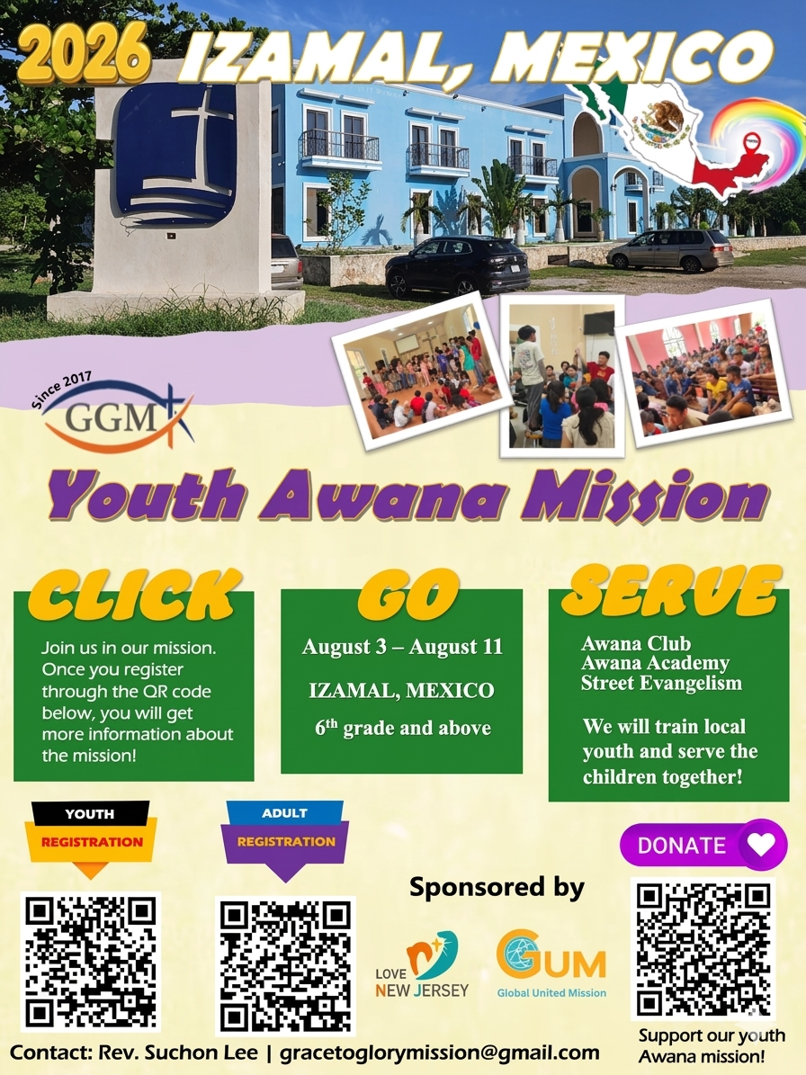 GGM 2026 Youth Awana Joint Mission to Izamal, Mexico flyer