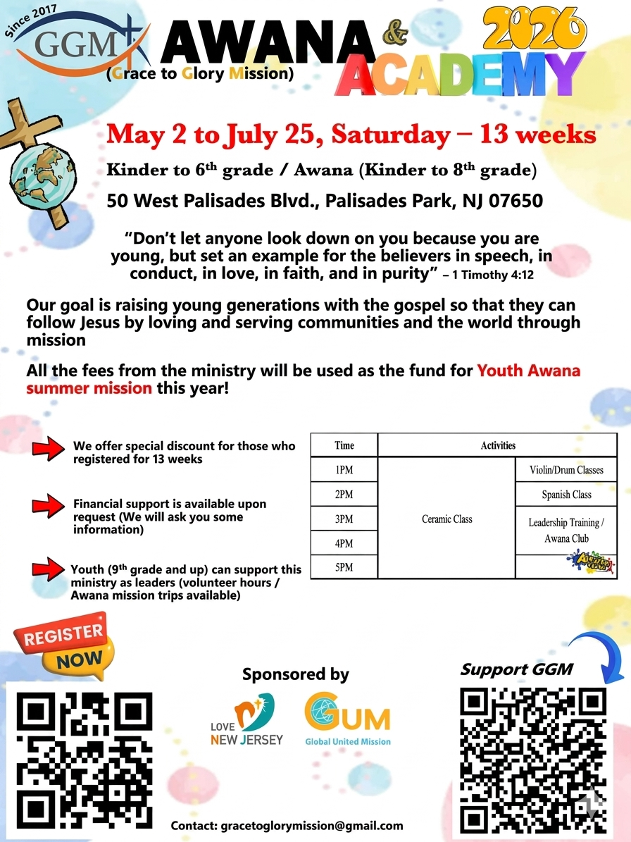 GGM 2026 Awana & Academy Spring Schedule flyer